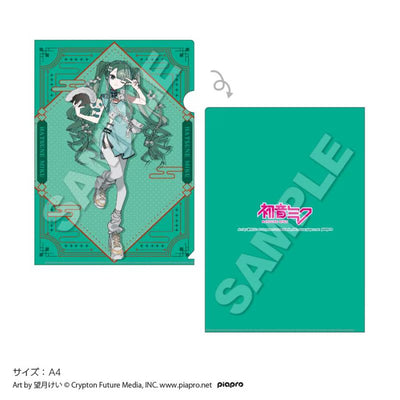 [PREORDER] Vocaloid x Tree Village Clear Files