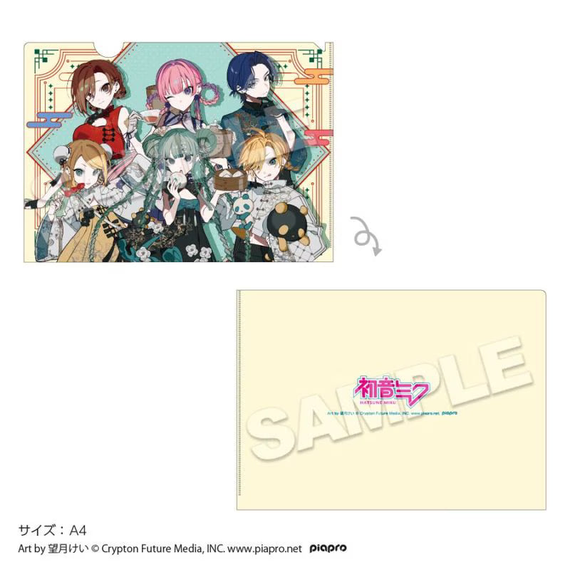 [PREORDER] Vocaloid x Tree Village Clear Files
