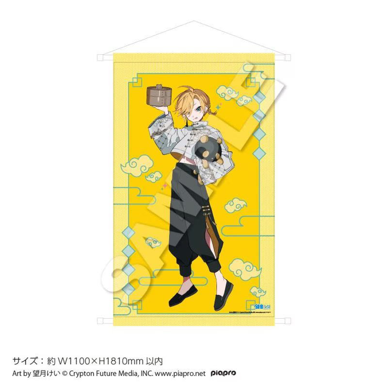 [PREORDER] Vocaloid x Tree Village Life Size Tapestries