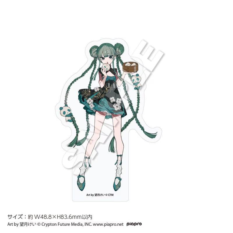 [PREORDER] Vocaloid x Tree Village Acrylic Blocks