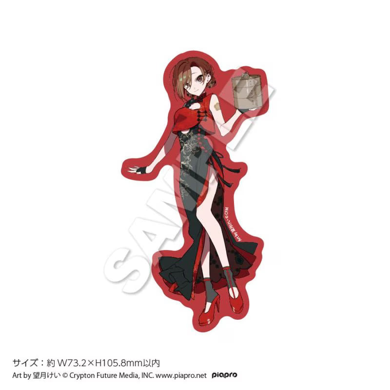 [PREORDER] Vocaloid x Tree Village Die-Cut Stickers
