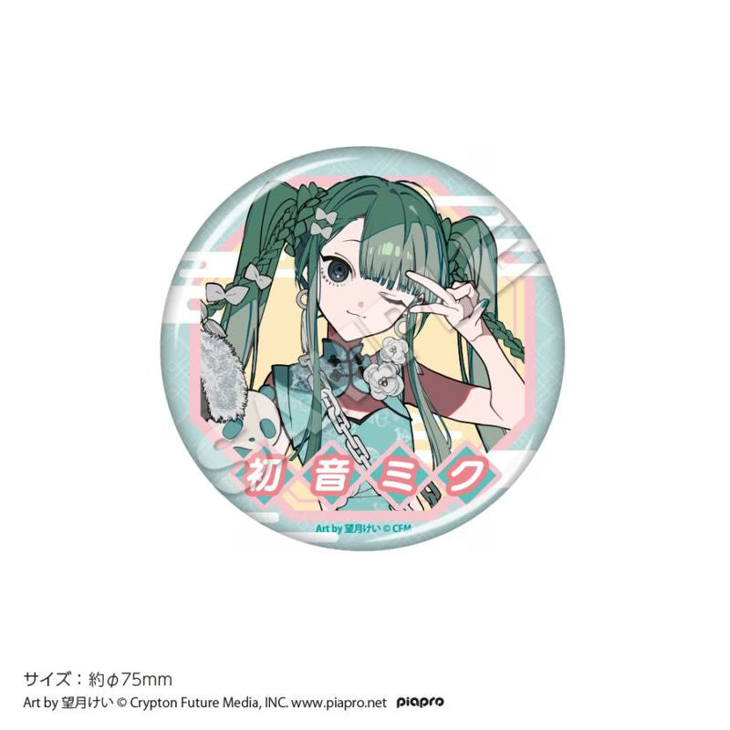 [PREORDER] Hatsune Miku Vocaloid x Tree Village BIG Can Badge