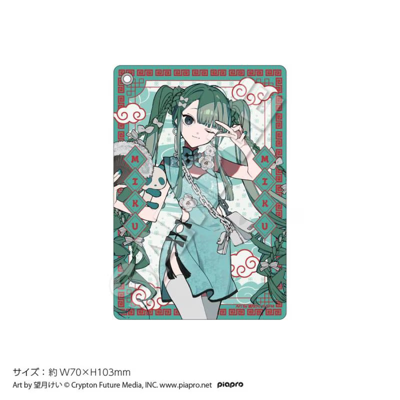 [PREORDER] Hatsune Miku Vocaloid x Tree Village Pass Case