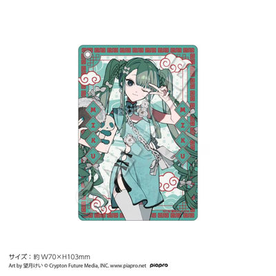 [PREORDER] Hatsune Miku Vocaloid x Tree Village Pass Case