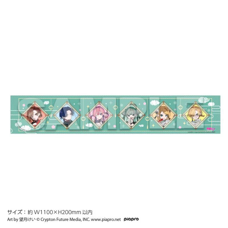 [PREORDER] Hatsune Miku Vocaloid x Tree Village Muffler Towel