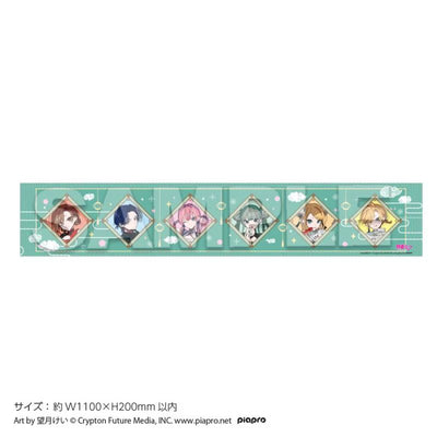 [PREORDER] Hatsune Miku Vocaloid x Tree Village Muffler Towel
