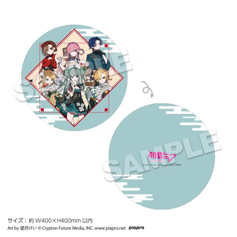 [PREORDER] Hatsune Miku Vocaloid x Tree Village Round Cushion