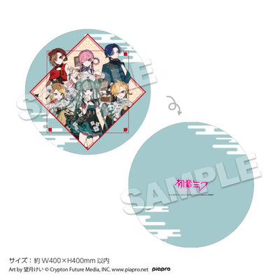 [PREORDER] Hatsune Miku Vocaloid x Tree Village Round Cushion