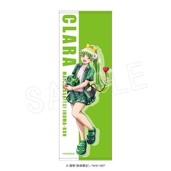 [PREORDER] Welcome to Demon School / Mairimashita Iruma-kun x Round1 Towel