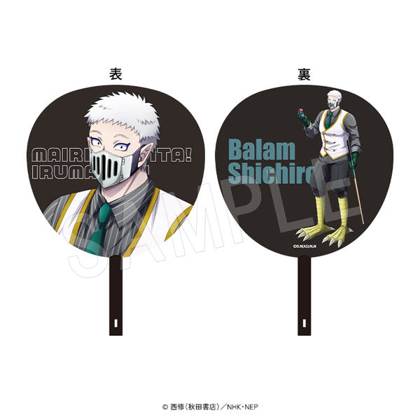 [PREORDER] Welcome to Demon School / Mairimashita Iruma-kun x Round1 Fan