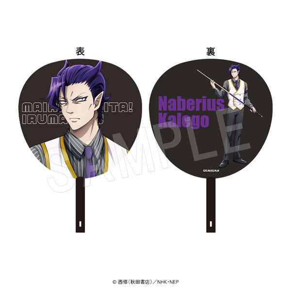 [PREORDER] Welcome to Demon School / Mairimashita Iruma-kun x Round1 Fan