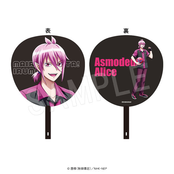 [PREORDER] Welcome to Demon School / Mairimashita Iruma-kun x Round1 Fan