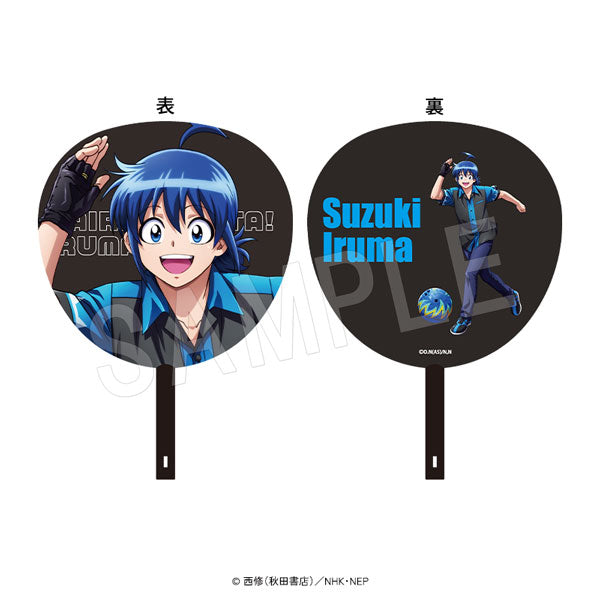 [PREORDER] Welcome to Demon School / Mairimashita Iruma-kun x Round1 Fan