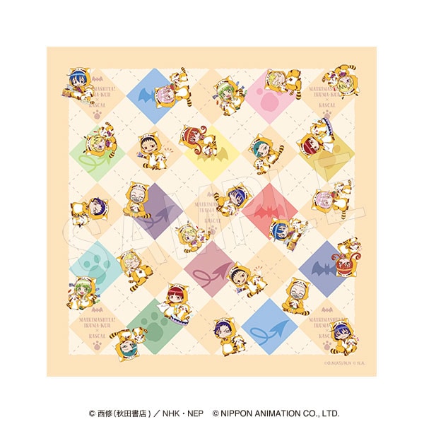 [PREORDER] Welcome to Demon School / Mairimashita Iruma-kun x Rascal Multi-Cloth