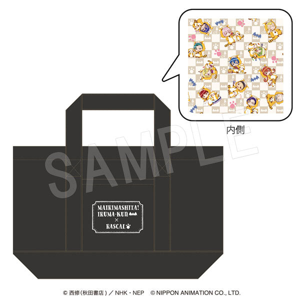 [PREORDER] Welcome to Demon School / Mairimashita Iruma-kun x Rascal Tote Bag