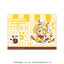 [PREORDER] Welcome to Demon School / Mairimashita Iruma-kun x Rascal Acrylic Stands