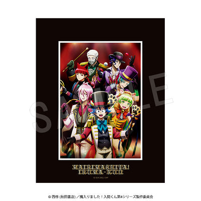 [PREORDER] Welcome to Demon School / Mairimashita Iruma-kun Demon's Circus ver. Poster/Art Print