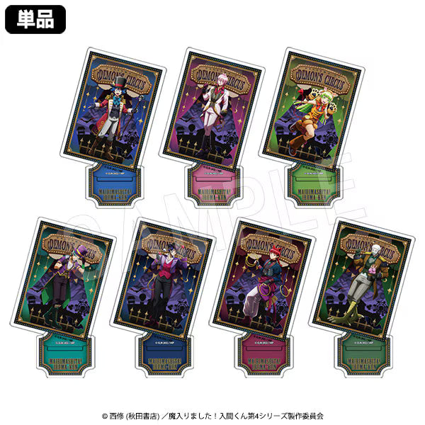 [PREORDER] Welcome to Demon School / Mairimashita Iruma-kun Demon's Circus ver. Square Acrylic Stands