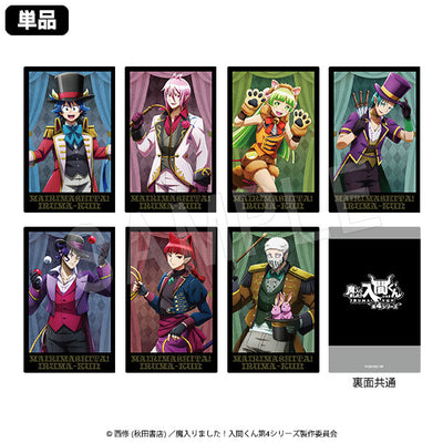 [PREORDER] Welcome to Demon School / Mairimashita Iruma-kun Demon's Circus ver. Polaroid-style Cards