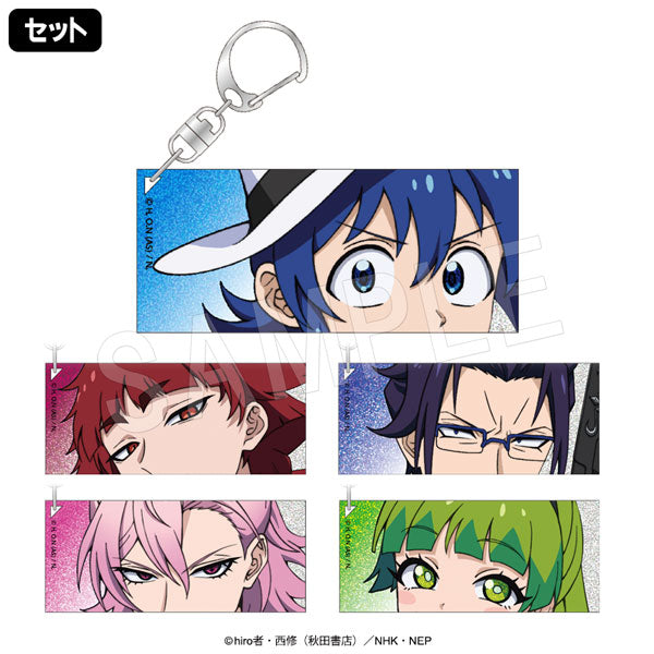 [PREORDER] Welcome to Demon School Iruma-kun if Episode of Mafia Glitter Acrylic Keychains