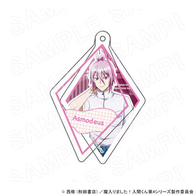 [PREORDER] Welcome to Demon School / Mairimashita Iruma-kun Denim ver. Acrylic Keychains