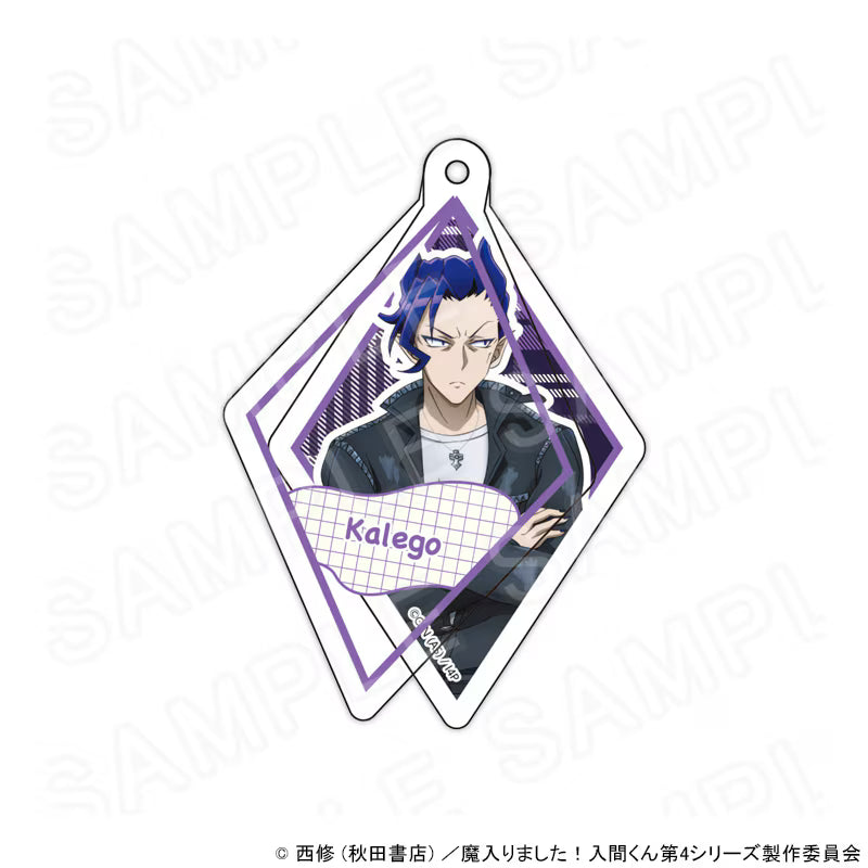 [PREORDER] Welcome to Demon School / Mairimashita Iruma-kun Denim ver. Acrylic Keychains