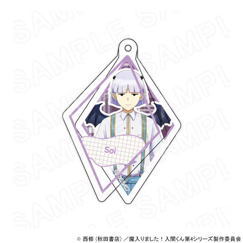 [PREORDER] Welcome to Demon School / Mairimashita Iruma-kun Denim ver. Acrylic Keychains