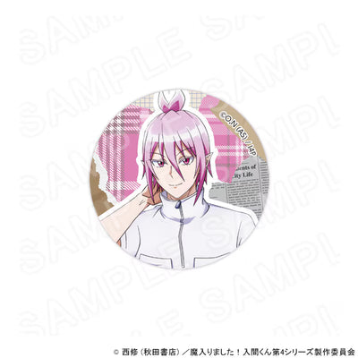 [PREORDER] Welcome to Demon School / Mairimashita Iruma-kun Denim ver. Can Badges