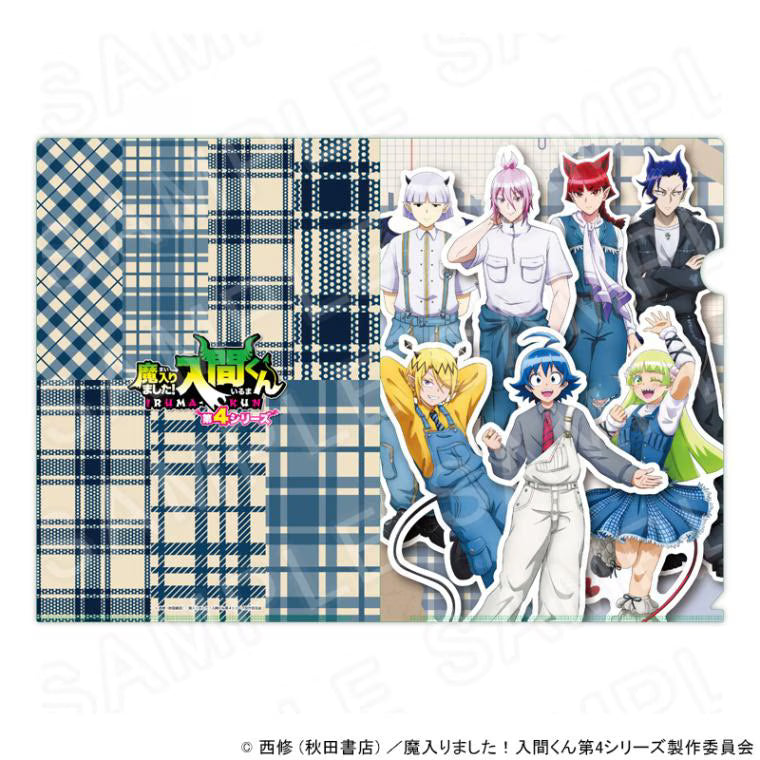[PREORDER] Welcome to Demon School / Mairimashita Iruma-kun Denim ver. Clearfile