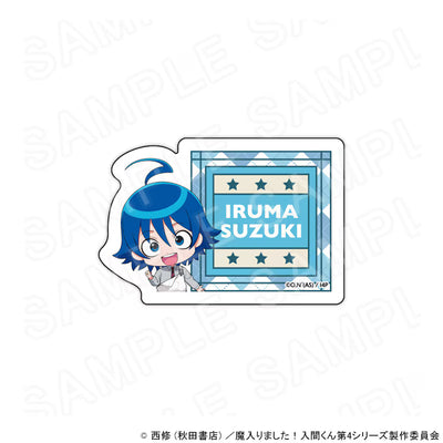 [PREORDER] Welcome to Demon School / Mairimashita Iruma-kun Denim ver. Chibi Acrylic Name Badges