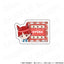 [PREORDER] Welcome to Demon School / Mairimashita Iruma-kun Denim ver. Chibi Acrylic Name Badges