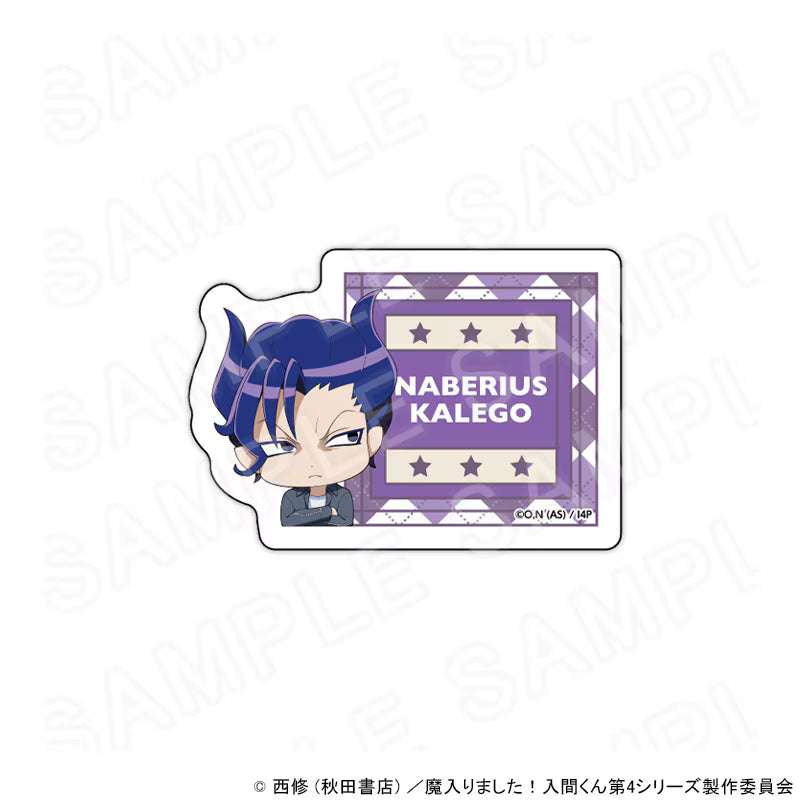 [PREORDER] Welcome to Demon School / Mairimashita Iruma-kun Denim ver. Chibi Acrylic Name Badges