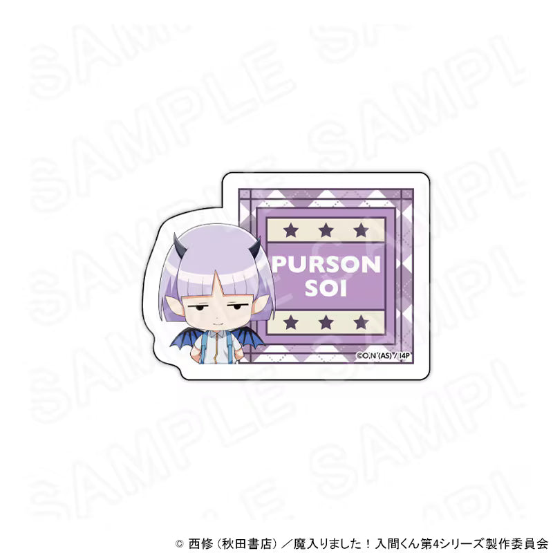 [PREORDER] Welcome to Demon School / Mairimashita Iruma-kun Denim ver. Chibi Acrylic Name Badges