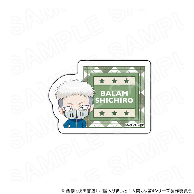 [PREORDER] Welcome to Demon School / Mairimashita Iruma-kun Denim ver. Chibi Acrylic Name Badges