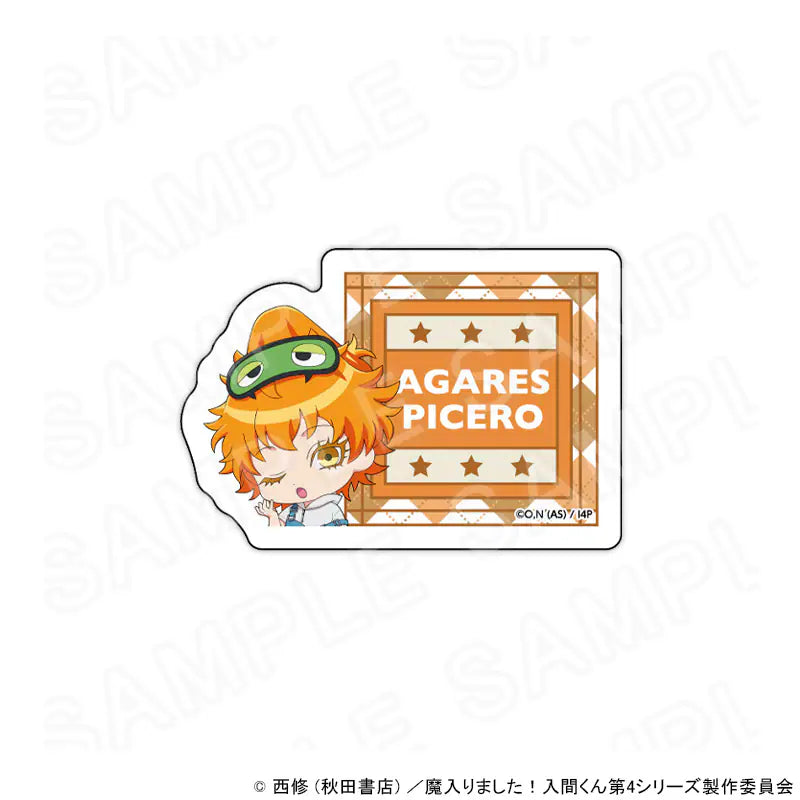 [PREORDER] Welcome to Demon School / Mairimashita Iruma-kun Denim ver. Chibi Acrylic Name Badges