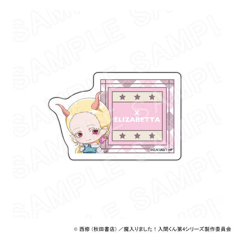 [PREORDER] Welcome to Demon School / Mairimashita Iruma-kun Denim ver. Chibi Acrylic Name Badges