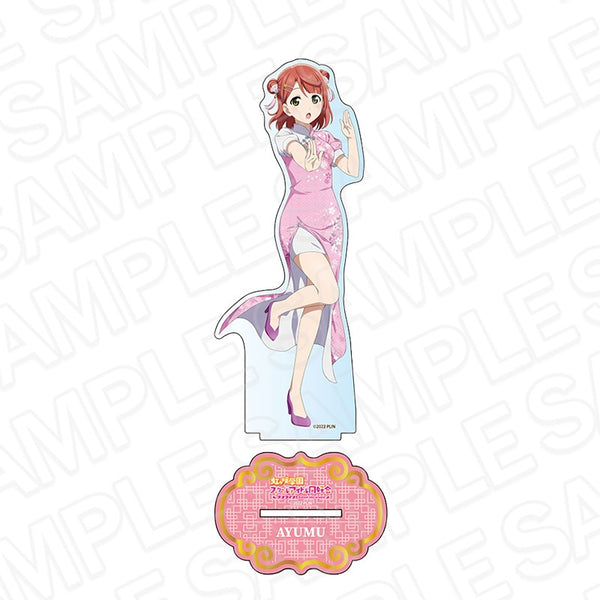 Aitai☆Kuji Kimi to nara Koi wo Shite Mite mo Medicos Entertainment Shibuya  Pop Up Store Big Acrylic Stand