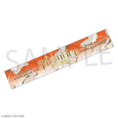 [PREORDER] Project Sekai 5th Live Frontier Muffler Towel