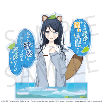 [PREORDER] Project Sekai April Fools' Day Acrylic Stands