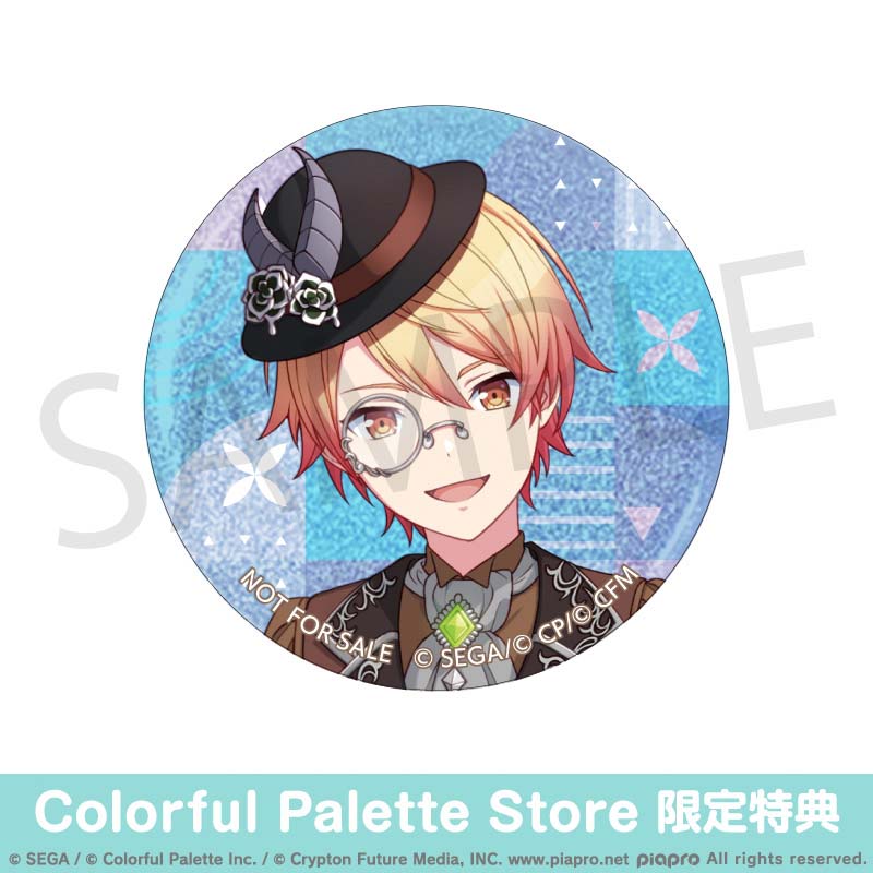 [PREORDER] Project Sekai Glitter Can Badge Illustration Collection vol. 53 B