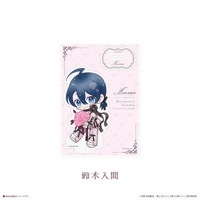 [PREORDER] Welcome to Demon School / Mairimashita Iruma-kun x LAFARY Chibi Acrylic Stands