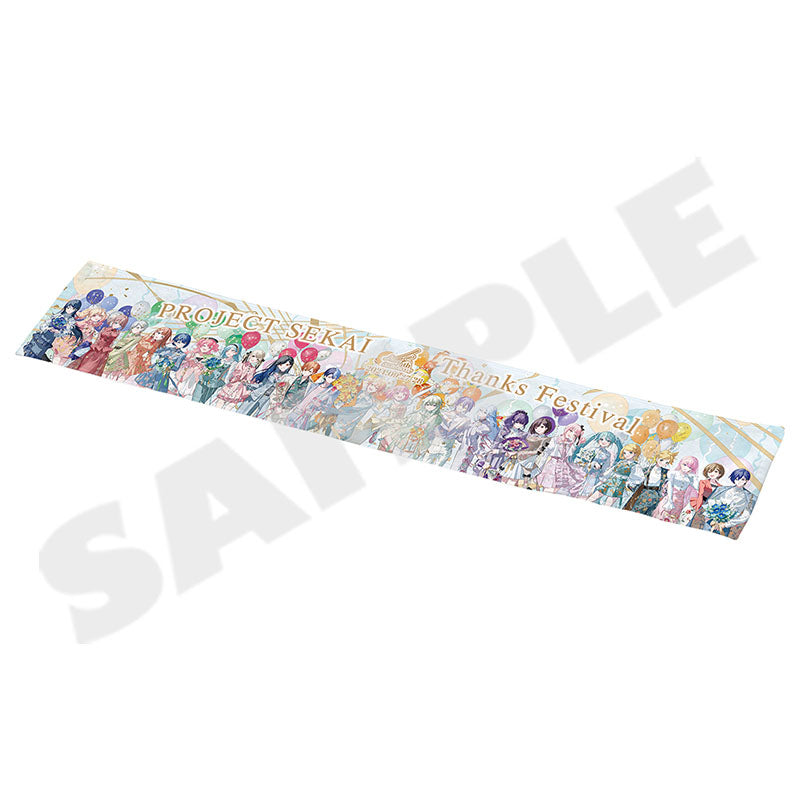 [PREORDER] Project Sekai 4th Anniversary Thanksgiving Muffler Towel