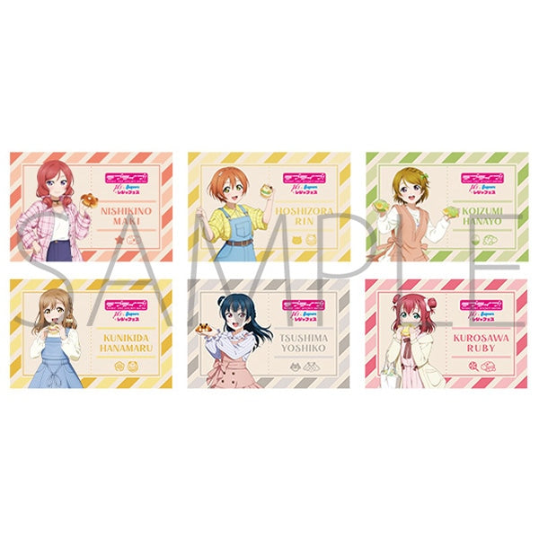 [PREORDER] u's x Aqours Love Live Leisure Festival Postcard Packs