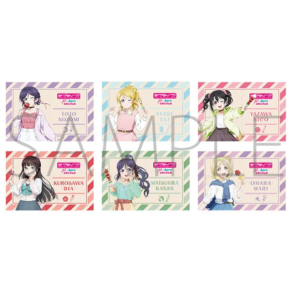 [PREORDER] u's x Aqours Love Live Leisure Festival Postcard Packs