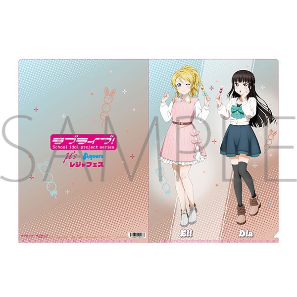[PREORDER] u's x Aqours Love Live Leisure Festival Clear Files
