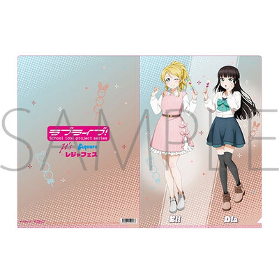 [PREORDER] u's x Aqours Love Live Leisure Festival Clear Files
