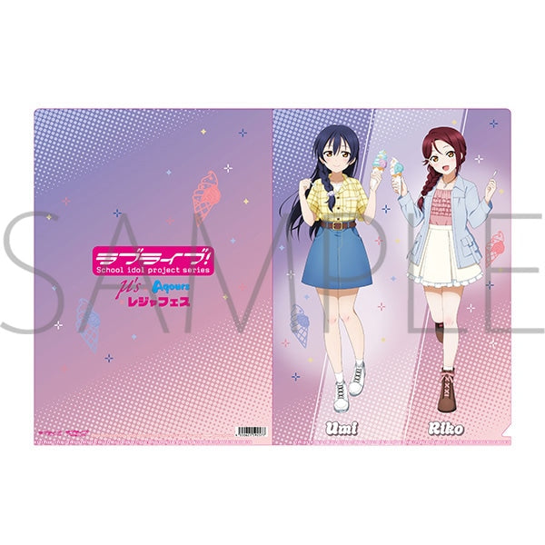 [PREORDER] u's x Aqours Love Live Leisure Festival Clear Files