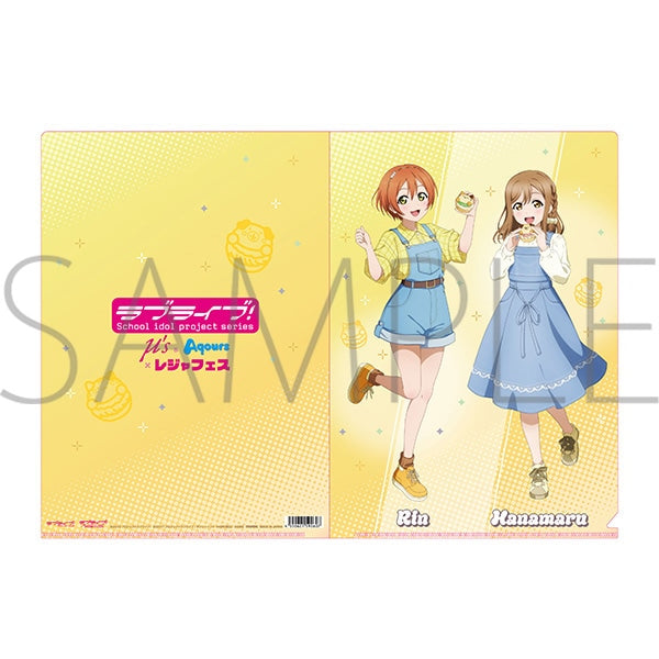 [PREORDER] u's x Aqours Love Live Leisure Festival Clear Files