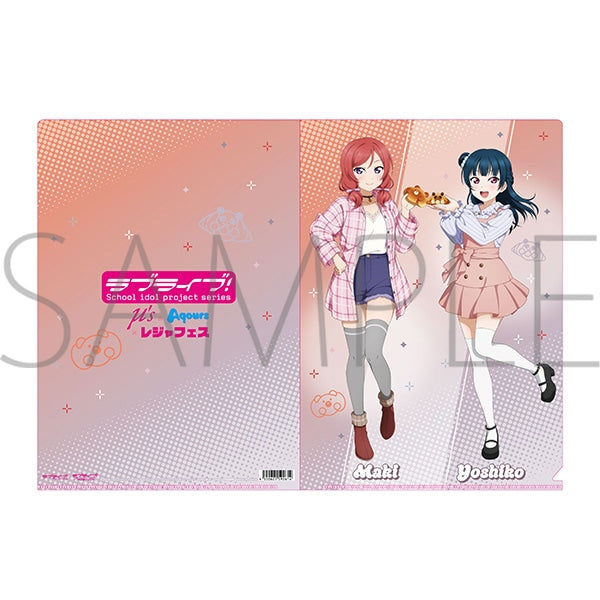 [PREORDER] u's x Aqours Love Live Leisure Festival Clear Files