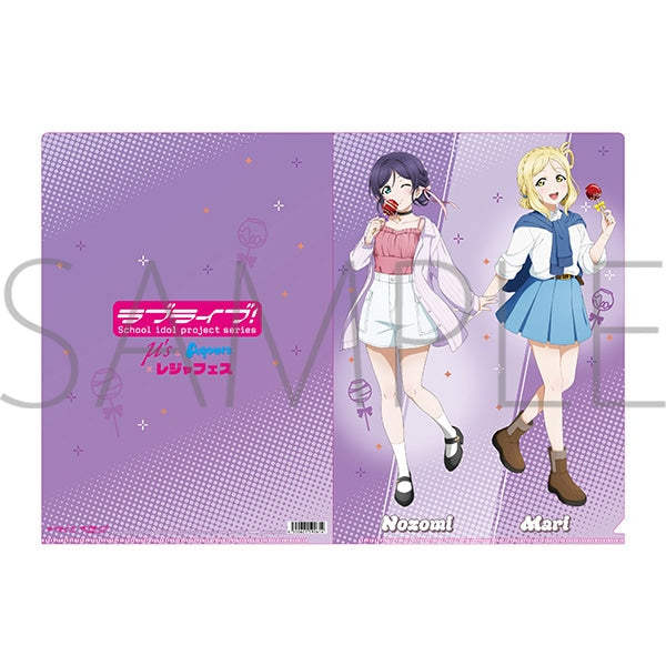 [PREORDER] u's x Aqours Love Live Leisure Festival Clear Files